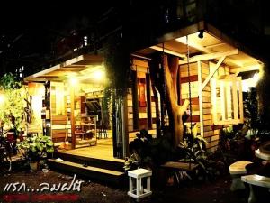 Tambai Resort