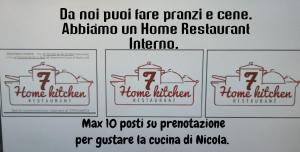 Suite seven &Home Restaurant