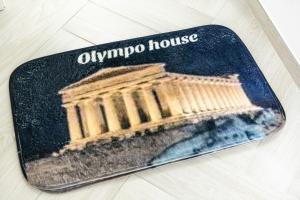 Olympo House con Balcone