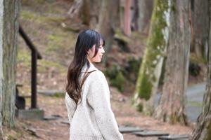 Village Kagetsuen
