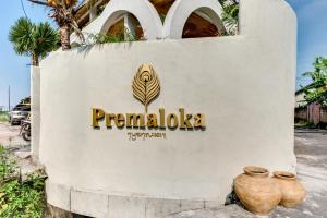 Premaloka