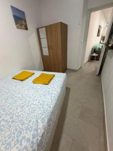 El Refugio del Viento Apartment