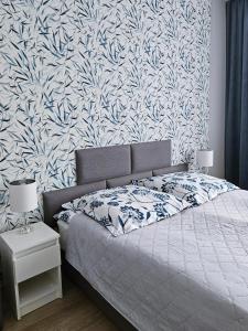 Apartament z widokiem na jezioro Ukiel