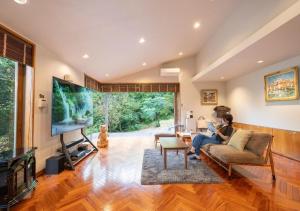 Mineyama Green Villa - Vacation STAY 17243