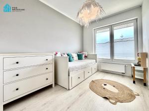 Pod Brzozami Apartamenty Rezydencja Ustronie Morskie