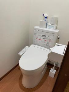 Popotel 5 - Matsumotos Quiet Corner