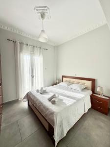 Arientas Apartment