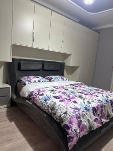 Nanaj Apartment
