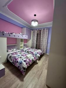 Nanaj Apartment