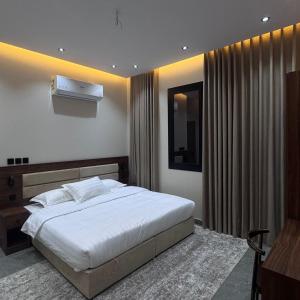 Misk Apartment