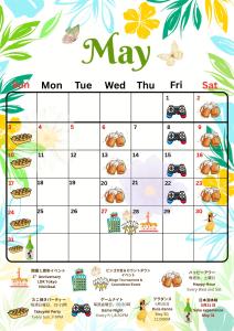 GRAND HOSTEL LDK Tokyo Nishikasai -GRAND OPENING In May 2025-