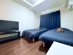 Tokyo Stay Grace Otsuka