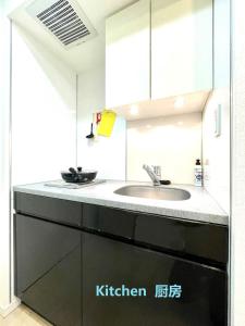 S1 - Spacious 1BR 芝 near Tokyo Tower -東京観光-駅近-空港直通