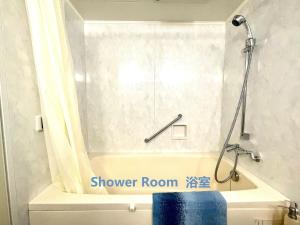 S1 - Spacious 1BR 芝 near Tokyo Tower -東京観光-駅近-空港直通