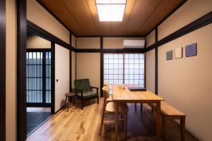 Rinn Yasaka Kodaiji