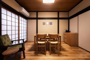 Rinn Yasaka Kodaiji