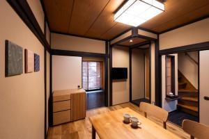 Rinn Yasaka Kodaiji