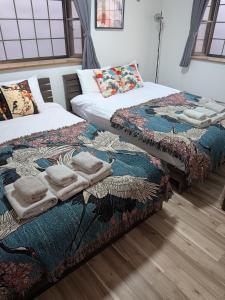 Kyojima House