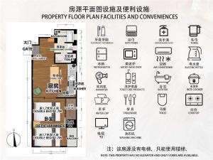 Room 303, a 6-minute walk from Tokyo Koiwa Station Direct connected to Shinjuku and Akihabara Stations Comfortable one-bedroom apartment with separate wet and dry areas