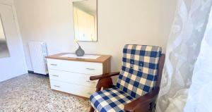 Il Balcone sul Limbara, Comfort & Relax a due passi dal Centro