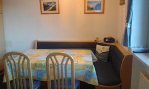 Ferienwohnung Kramserhof