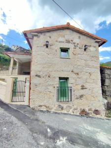 Abrigo da Serra - Soajo Mountain Lodge