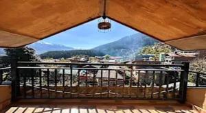 My Village Homestay