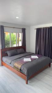 Koh Yao unnrak Resort