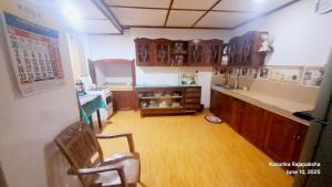 Dulana Home