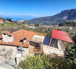 Georgoulis Home