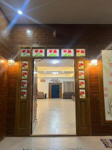 House Of Celebrations