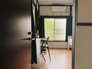 D旅館 茗荷谷後楽園 - D-RYOKAN Myogadani Korakuen
