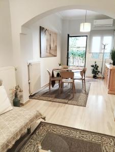 Marousi Residence with Garden