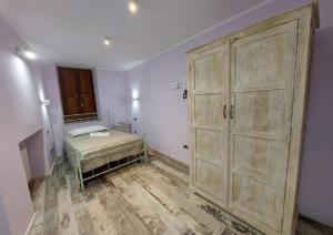 Borgo Tibetano