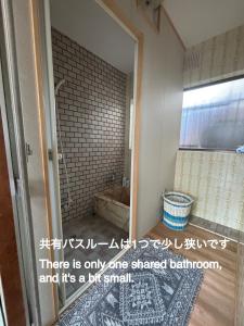 和の宿 禅