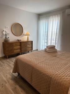Oleana Grand Appartment