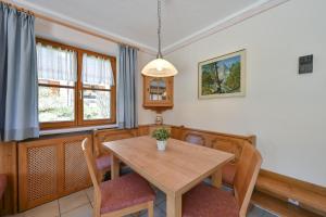 Erdgeschoss Wohnung Allgäutraum - mit Sommer Hörnerbahnen kostenlos