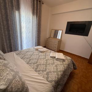 Mayfair Apartment Ksamil