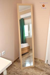 Dimitras Apartment