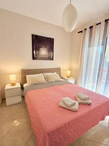 Alex Superior Apartment