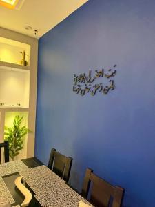 The cozy corner family stay