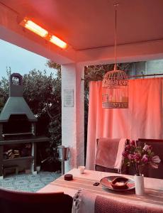 Spa Garden Lounge