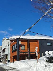 Moriyuki - Brand New Modern chalet in Myoko Kogen