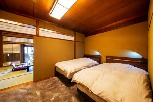 Ryoutei Ryokan Yasui