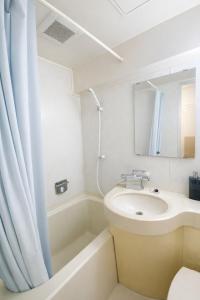 Urban Suite NAGOYA Stationアーバンスイート名古屋駅前