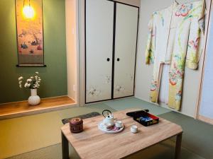 楓の宿15号館 Tengachaya Luxury Stay