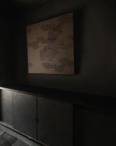 New Open 一棟貸切宿KIKUNOYA-sora-
