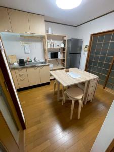 Taisho Terrace