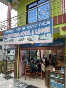 Kharidhunga hotel and lodge