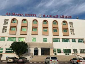 Hotel Al Masa